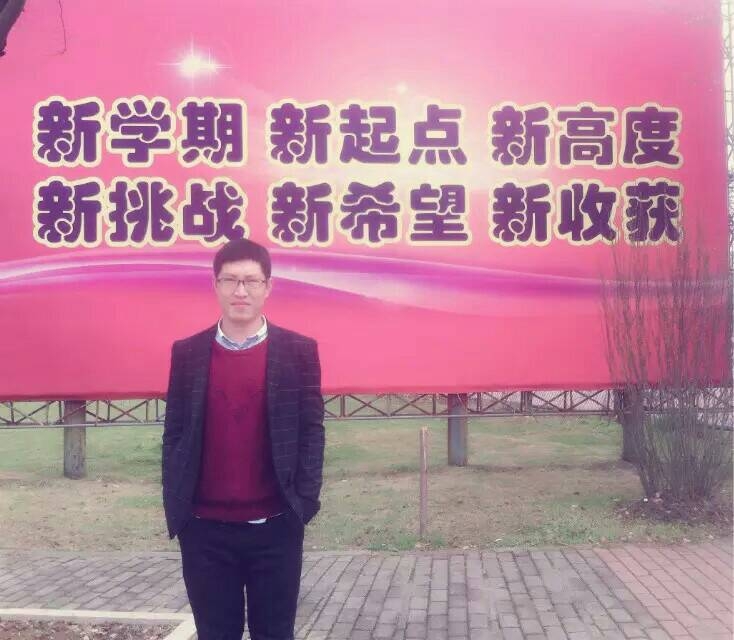 果子的第二张照片--诏安交友网