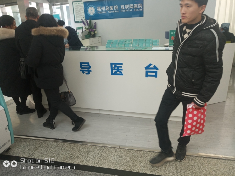天马行空的第一张照片--诏安交友网