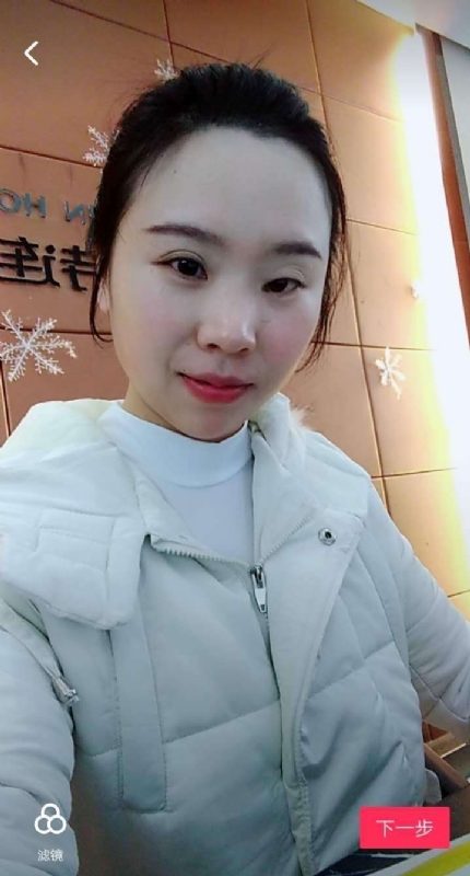 彩虹的第一张照片--诏安交友网