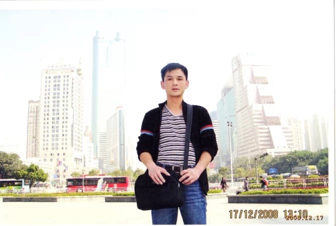 小太阳的第一张照片--诏安交友网