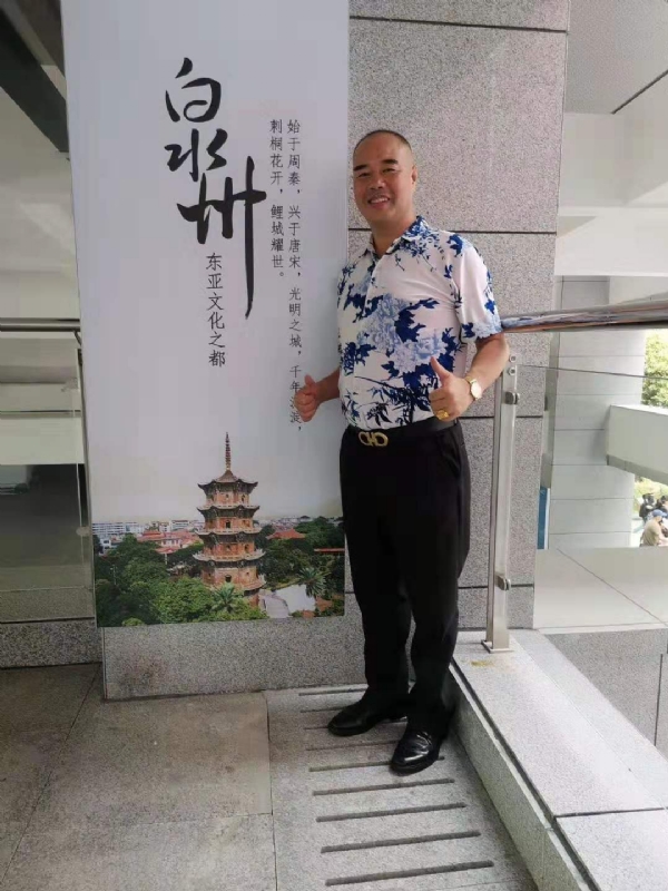 李国伟的第一张照片--诏安交友网