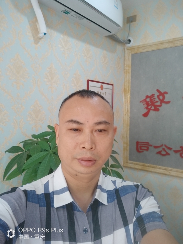 昨夜星辰的第一张照片--诏安交友网