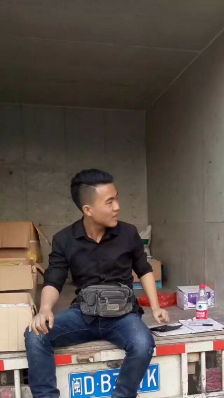 饭的第一张照片--诏安交友网