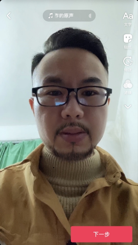 宁都的可以聊哦的第一张照片--诏安交友网