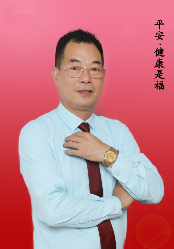 心情驿站的第一张照片--诏安交友网