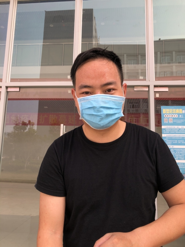 勇敢的心的第一张照片--诏安交友网