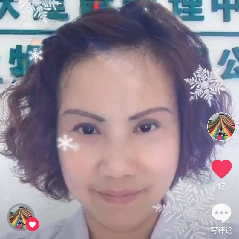 黄豆姐的第一张照片--诏安交友网
