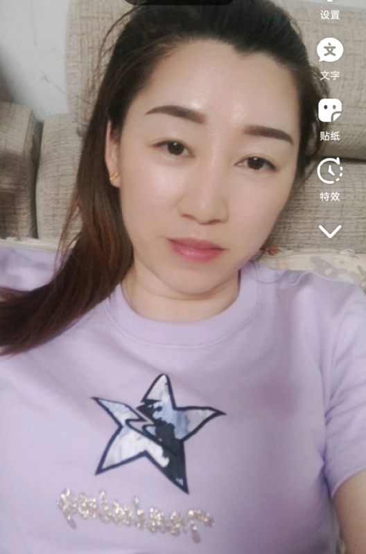 雯雯的第四张照片--诏安交友网