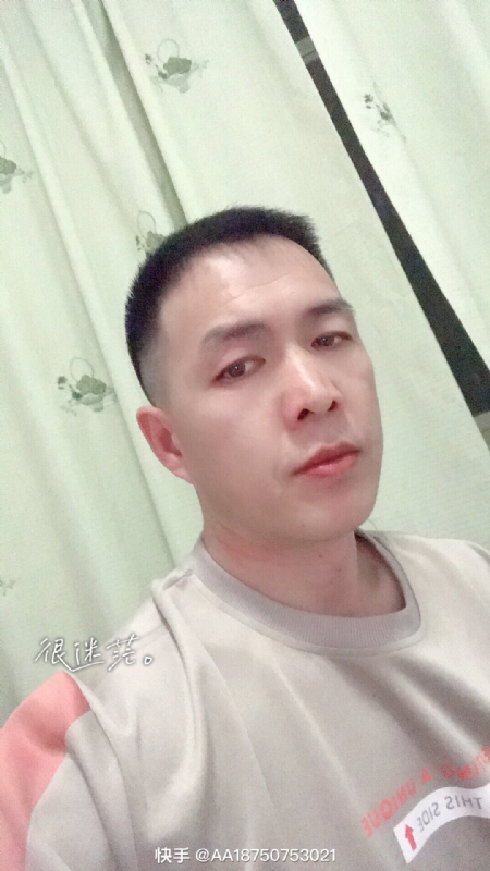 黄飞鸿的第一张照片--诏安交友网