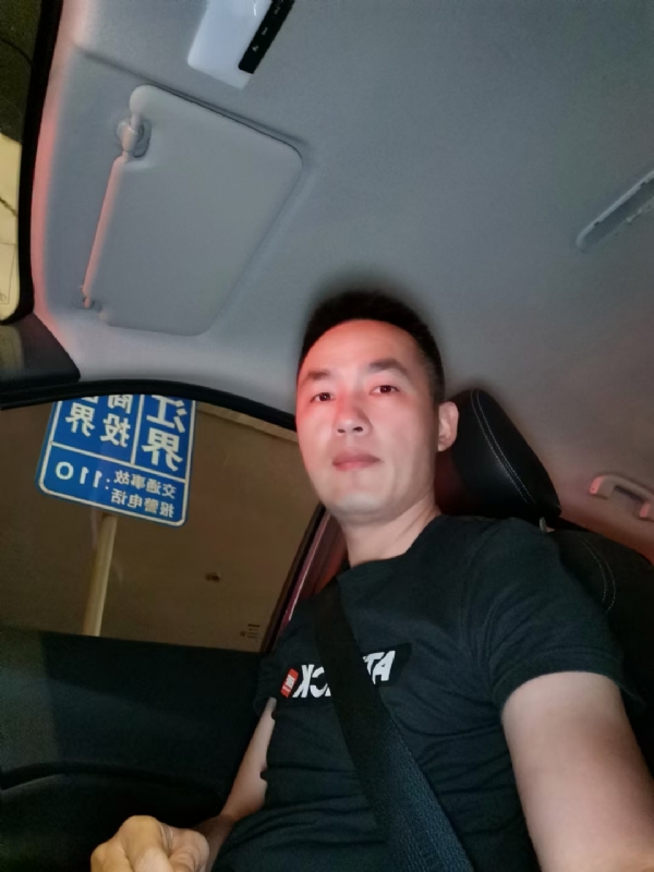 烟火的第二张照片--诏安交友网