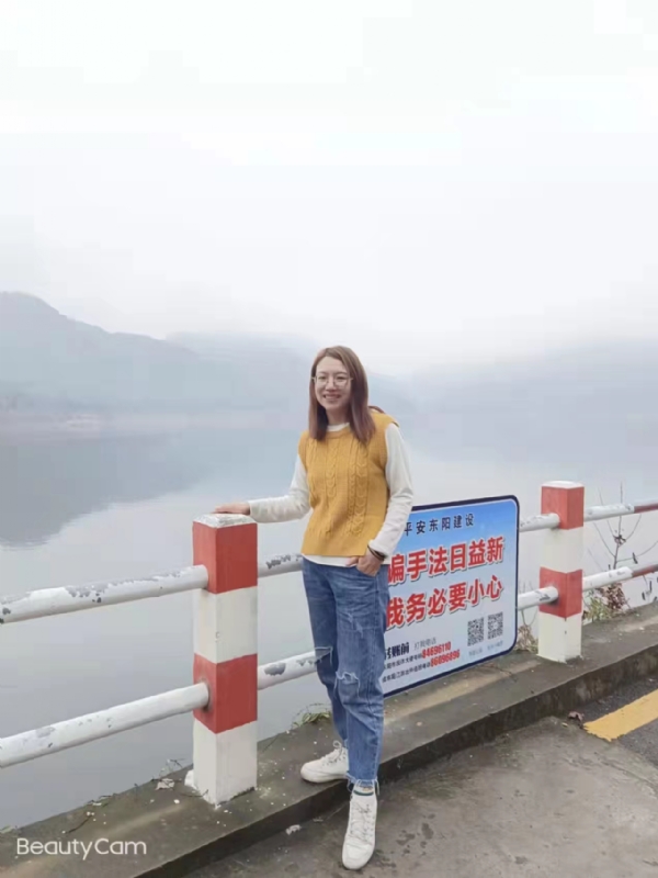 青峰万福的第三张照片--诏安交友网