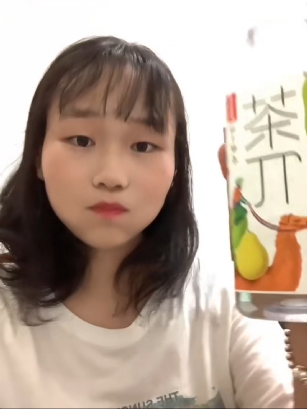 静思的第一张照片--诏安交友网