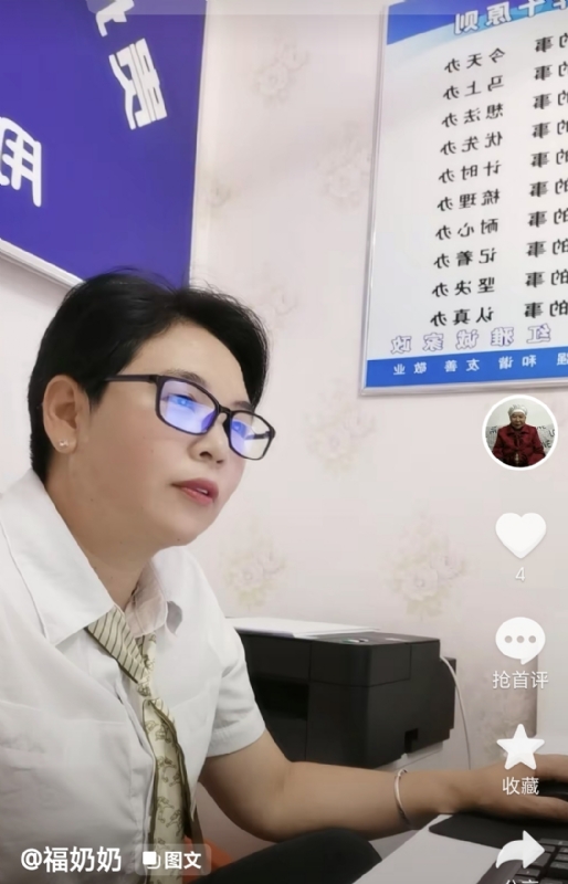 等你的第一张照片--诏安交友网