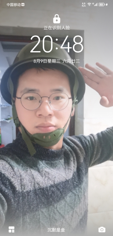 灰太狼的第一张照片--诏安交友网