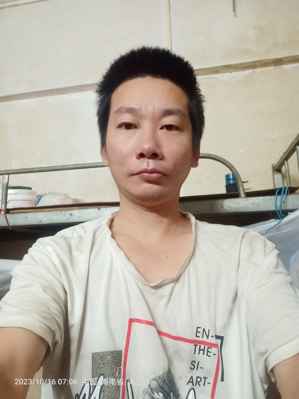美味美爱的第三张照片--诏安交友网