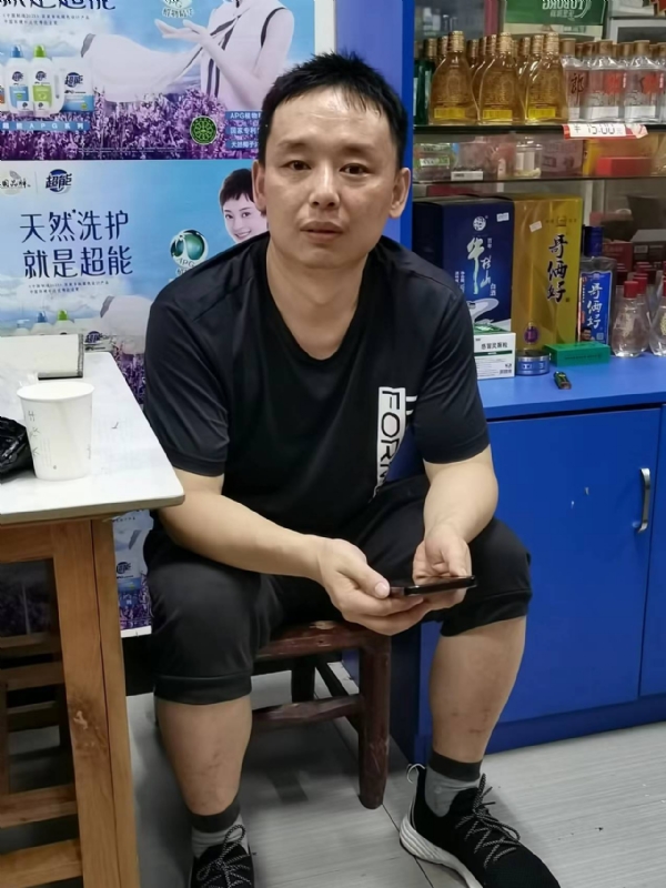 下一站的第二张照片--诏安交友网