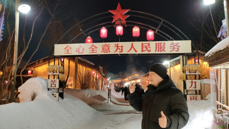 王浩勇的第一张照片--诏安交友网