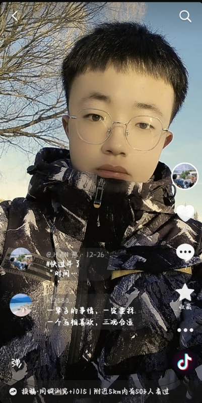 韩瑞瑞的第一张照片--诏安交友网
