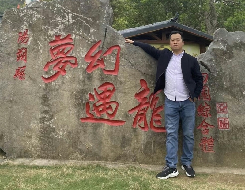 快乐每一天的第一张照片--诏安交友网