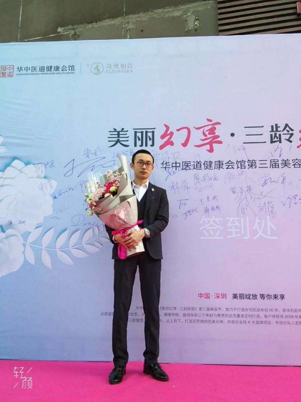 孤独的白羊的第一张照片--诏安交友网