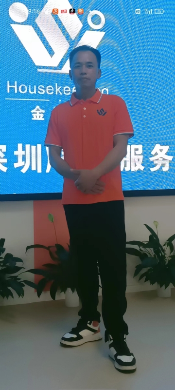荆苛的第一张照片--诏安交友网