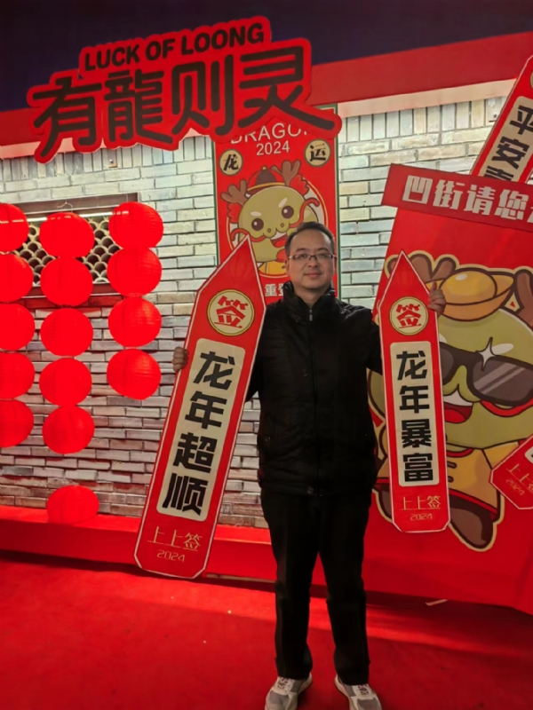 守望者的第一张照片--诏安交友网
