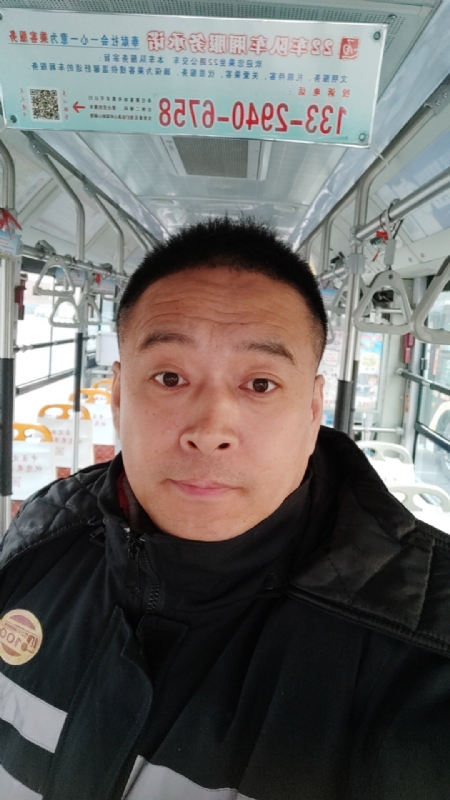 冰雨的第一张照片--诏安交友网