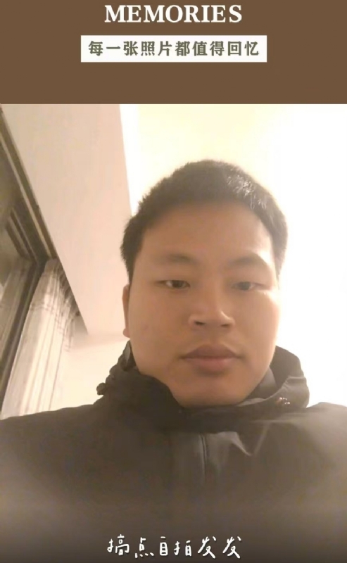 相见的第一张照片--诏安交友网