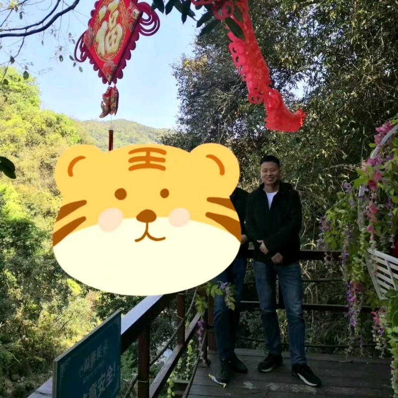 相见的第三张照片--诏安交友网