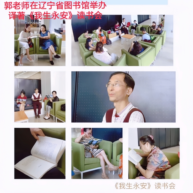 兑乙民的第一张照片--诏安交友网