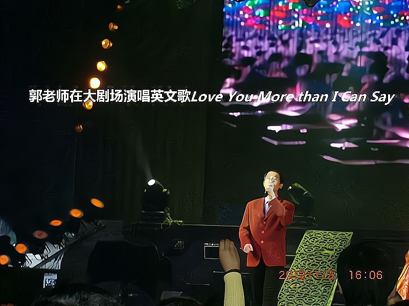 兑乙民的第二张照片--诏安交友网