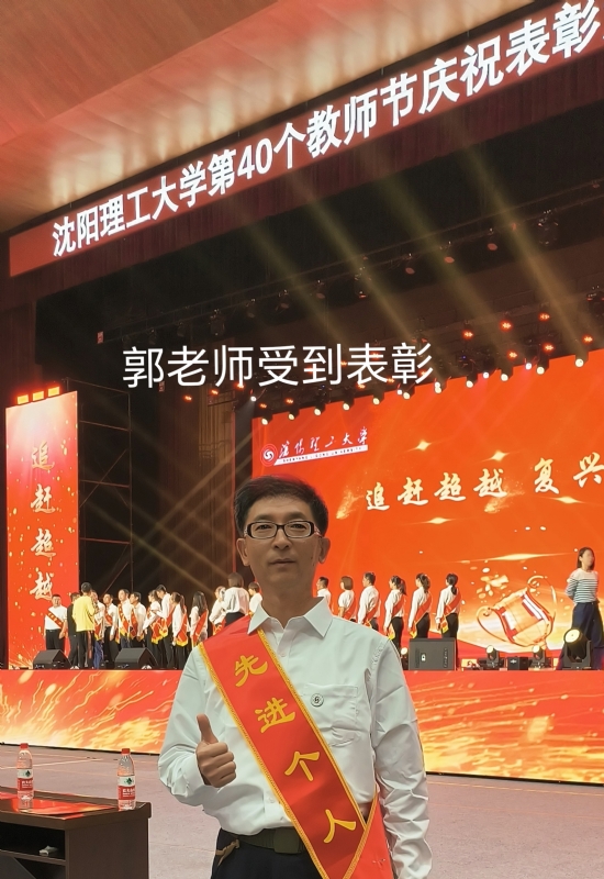 兑乙民的第五张照片--诏安交友网