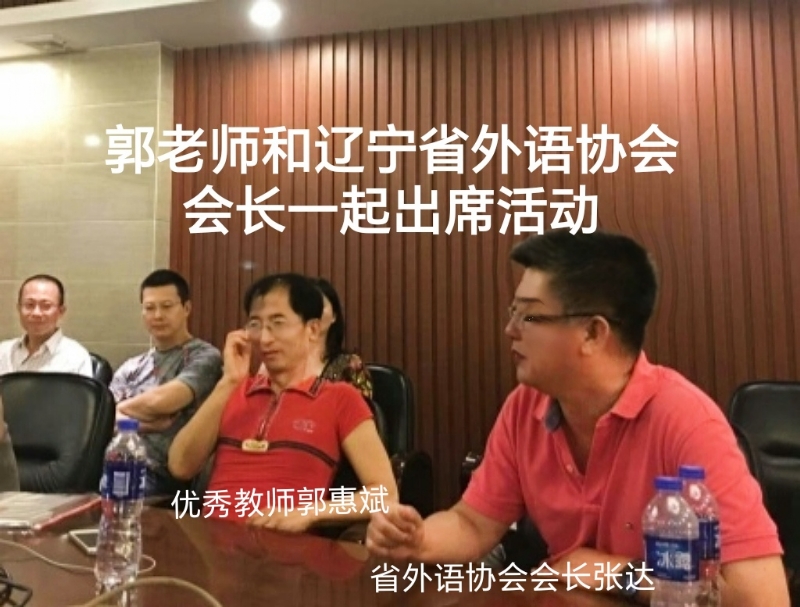 兑乙民的第七张照片--诏安交友网