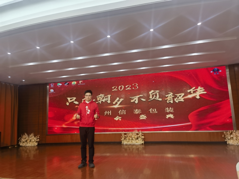 阳光的第一张照片--诏安交友网