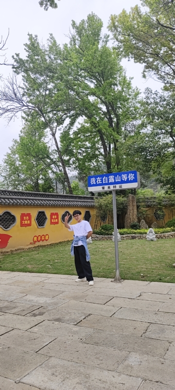 lilili109y的第四张照片--诏安交友网