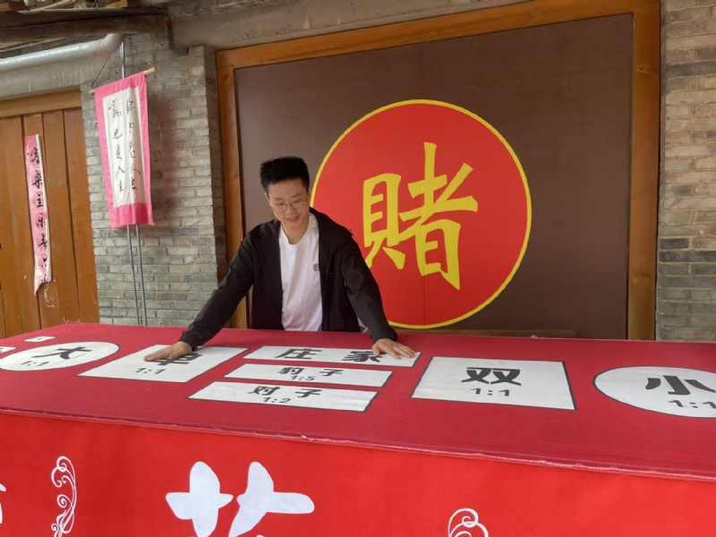 遇见的第一张照片--诏安交友网